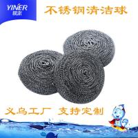 uploads/erp/collection/images/Home Garden/yinertech/XU0614968/img_b/XU0614968_img_b_1